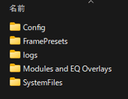 systemfiles